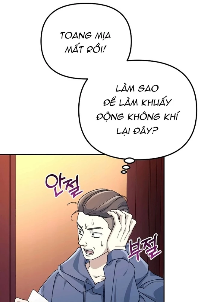 Cuộc Sống Làm Lại Của Kẻ Nghiện Game Chapter 17 - Trang 2
