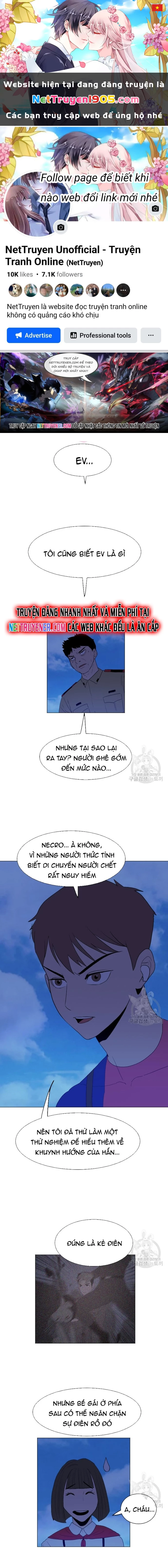 Tôi Nhặt Được Điện Thoại Từ Thế Giới Khác Chapter 168 - 1