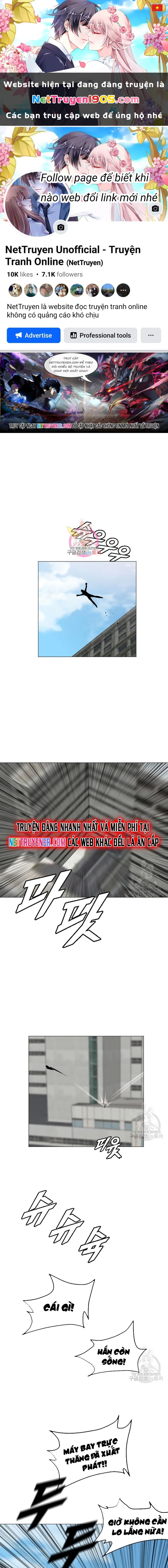 Tôi Nhặt Được Điện Thoại Từ Thế Giới Khác Chapter 169 - 1