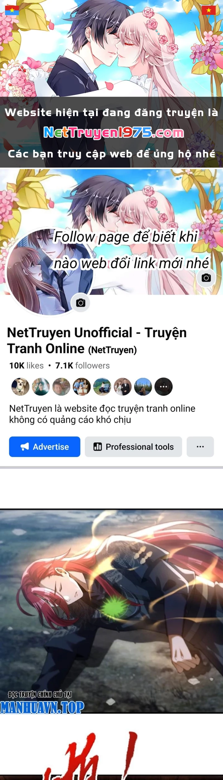Tôi Livestream Cầu Hôn Nữ Quỷ Vậy Mà Thành Công!? Chapter 105 - 1