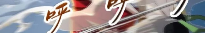 Tôi Livestream Cầu Hôn Nữ Quỷ Vậy Mà Thành Công!? Chapter 105 - 125