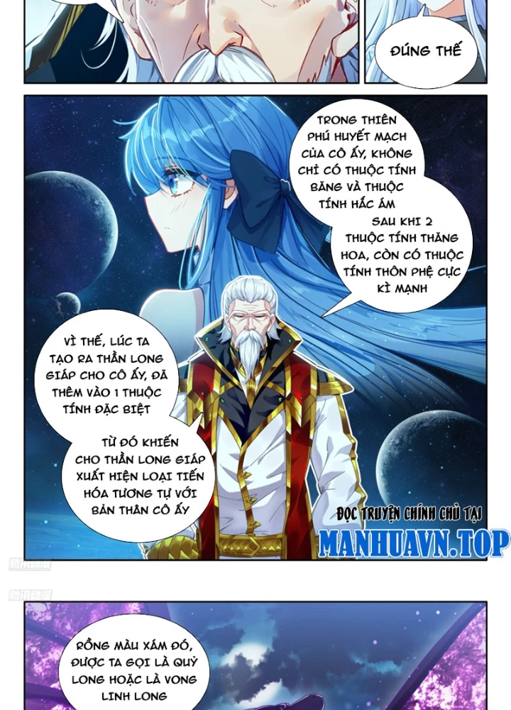 Đấu La Đại Lục 4 Chapter 628 - 3
