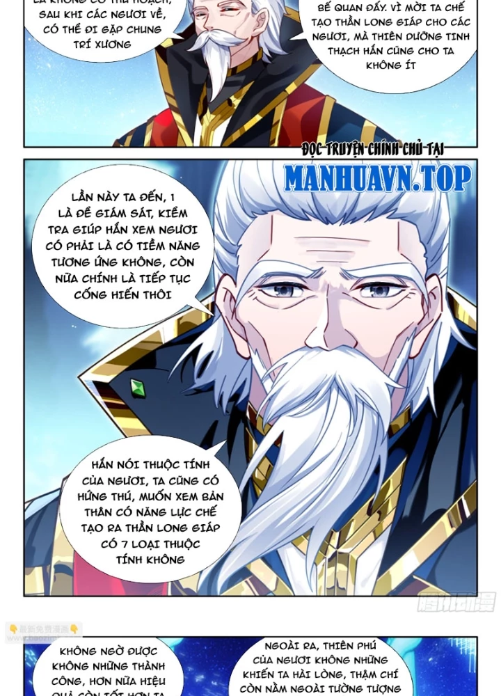 Đấu La Đại Lục 4 Chapter 628 - 23