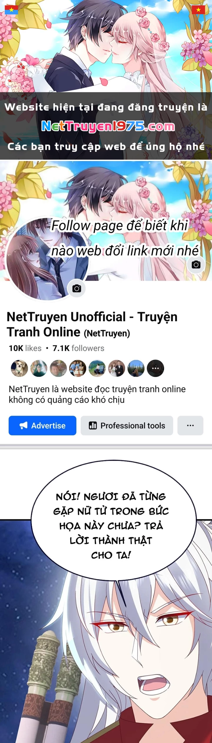 Tiên Võ Đế Tôn Chapter 805 - 1