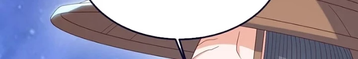 Tiên Võ Đế Tôn Chapter 805 - 45