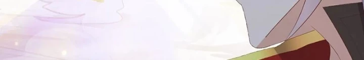 Tiên Võ Đế Tôn Chapter 805 - 139
