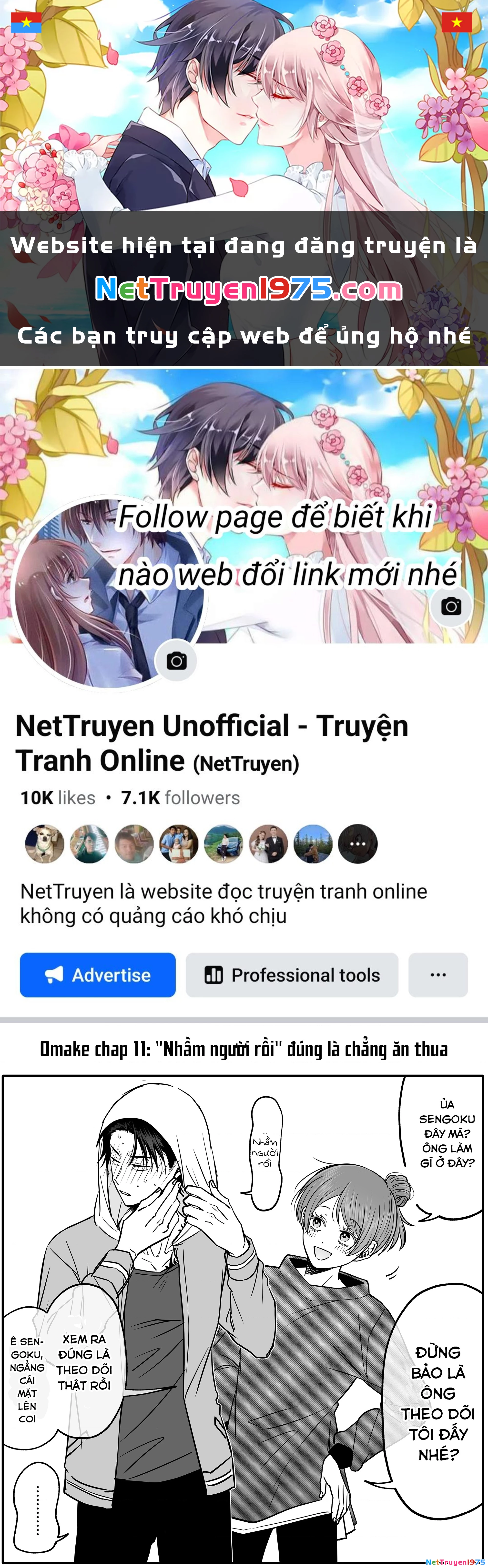Chả là tôi thích kiểu 'gap couple' thế này Chapter 13 - 1