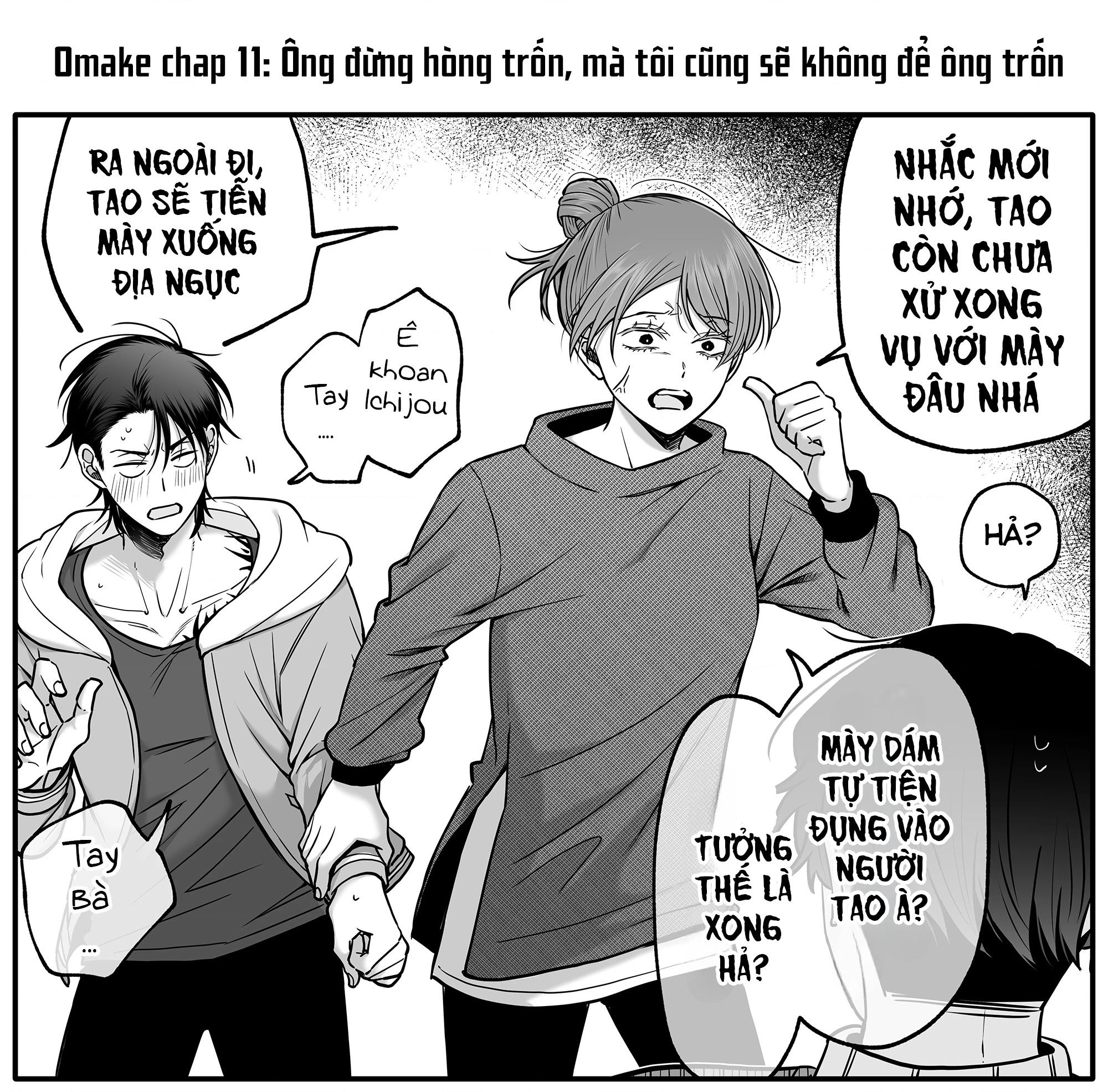 Chả là tôi thích kiểu 'gap couple' thế này Chapter 13 - 2