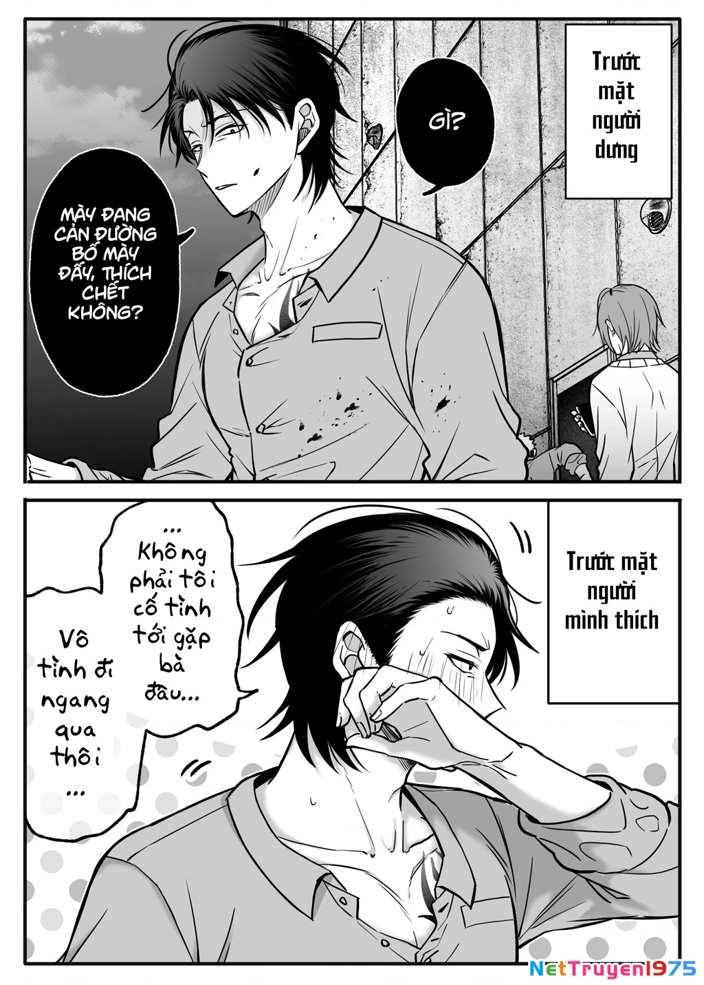 Chả là tôi thích kiểu 'gap couple' thế này Chapter 13 - 4