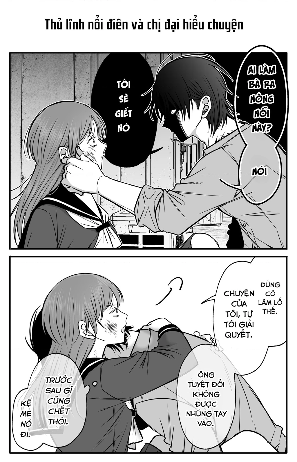 Chả là tôi thích kiểu 'gap couple' thế này Chapter 13 - 13