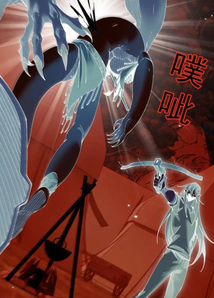 Chuyển Sinh Thành Goblin Chapter 57 - 121