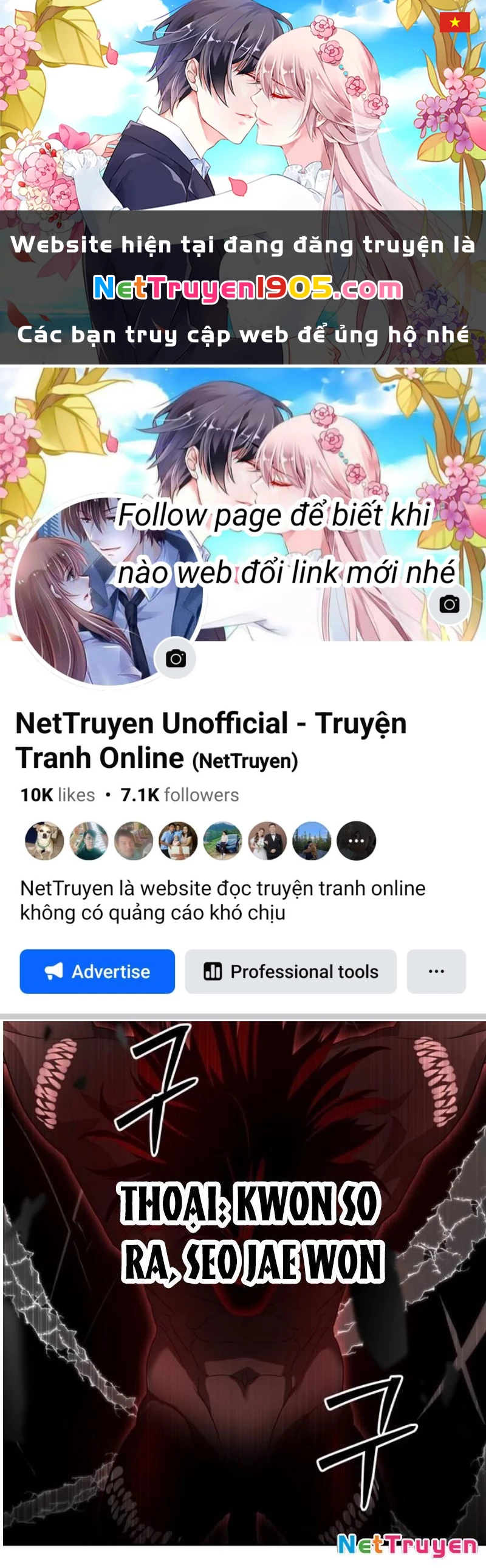 Công Chức Đặc Dị Chapter 49 - 1
