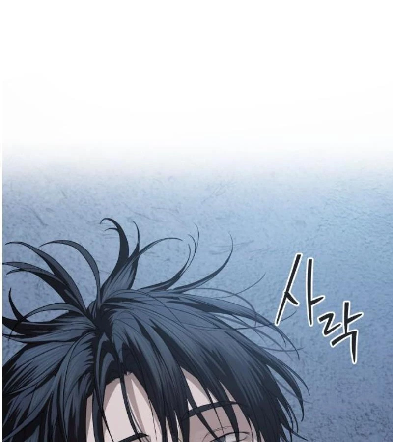 Công Chức Đặc Dị Chapter 49 - 148