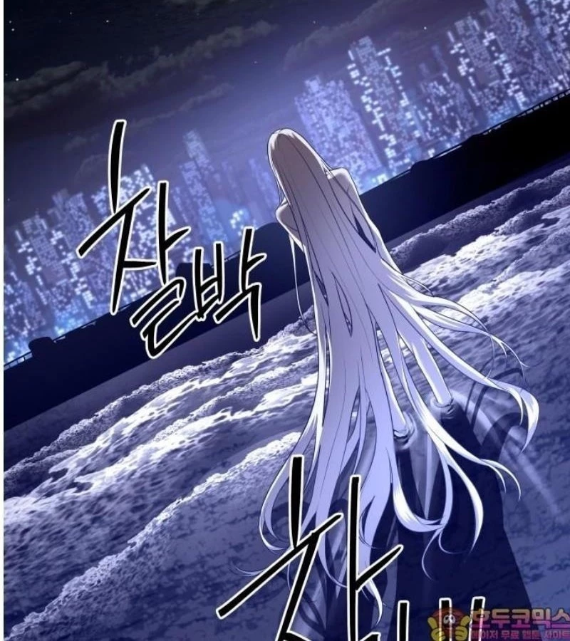 Công Chức Đặc Dị Chapter 49 - 204