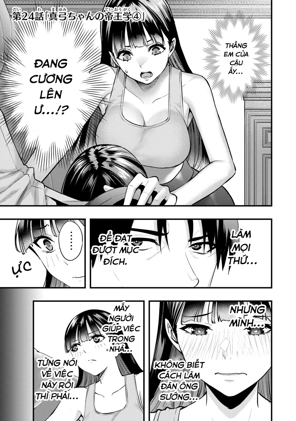 Đừng chạm vào tôi Kotesashi-kun Chapter 24 - 2