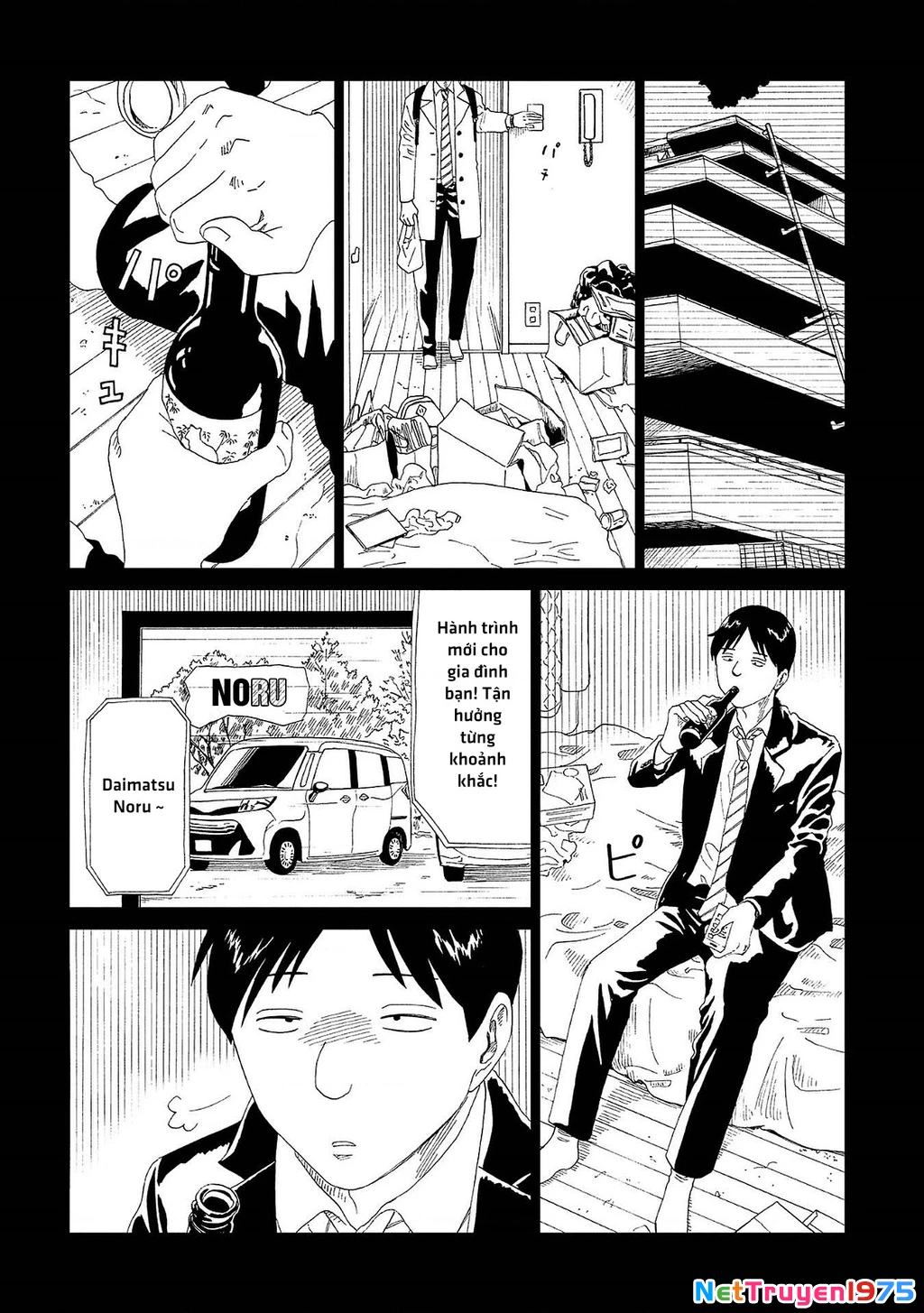 Văn Phòng Công Chứng Sau Khi Chết Chapter 43 - 10