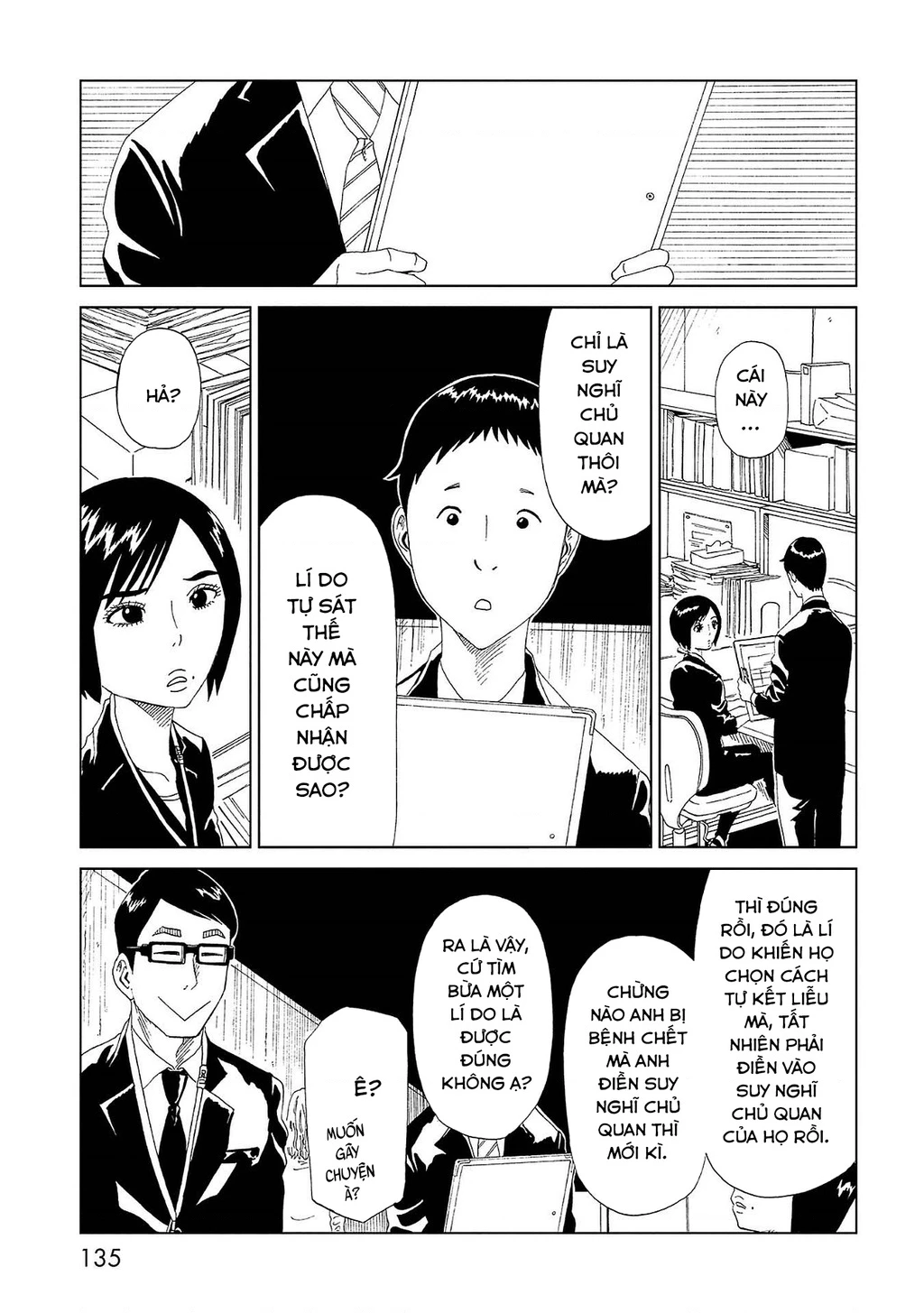Văn Phòng Công Chứng Sau Khi Chết Chapter 43 - 21