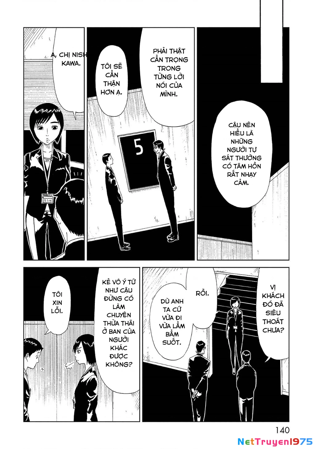 Văn Phòng Công Chứng Sau Khi Chết Chapter 43 - 26