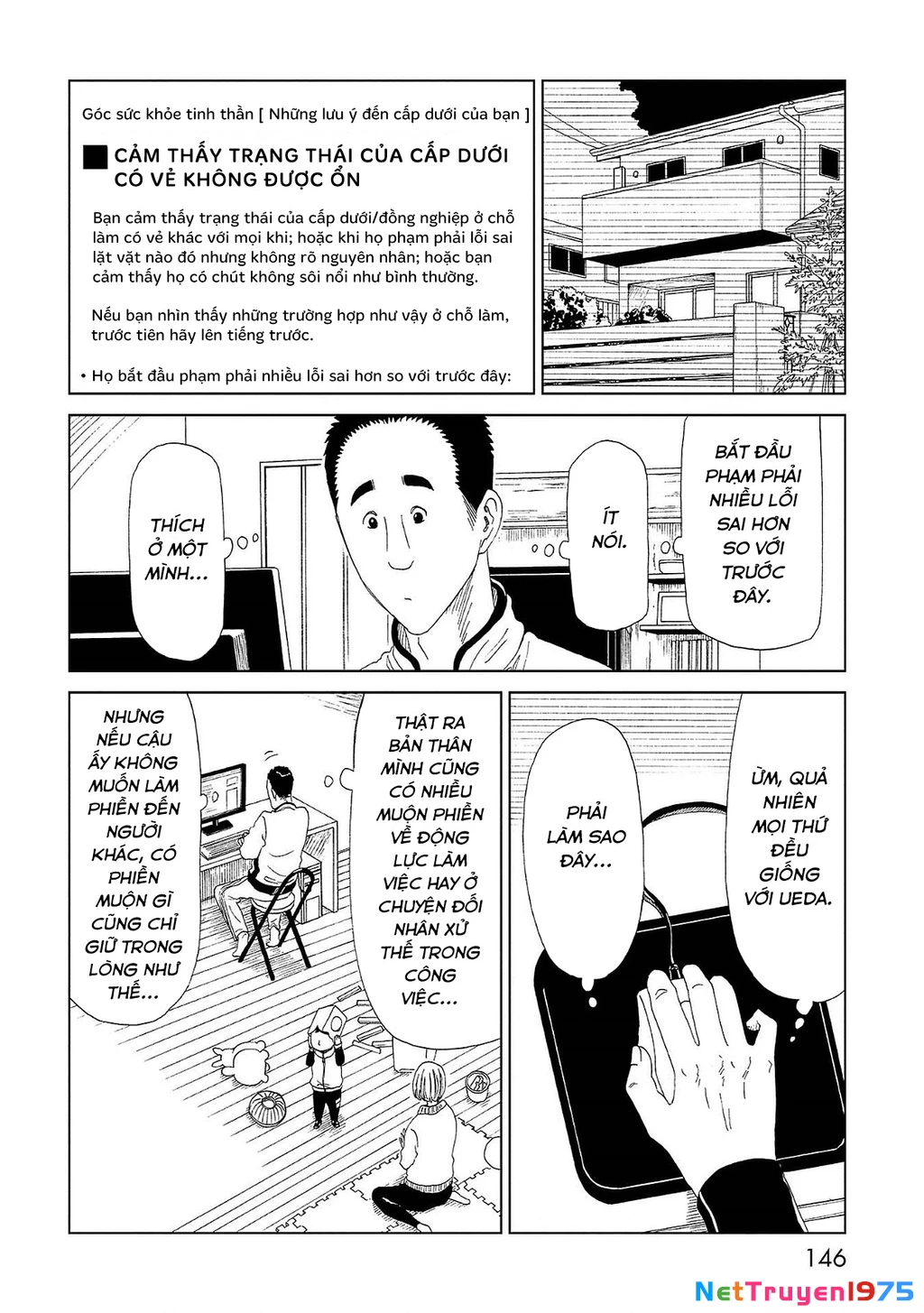 Văn Phòng Công Chứng Sau Khi Chết Chapter 43 - 32