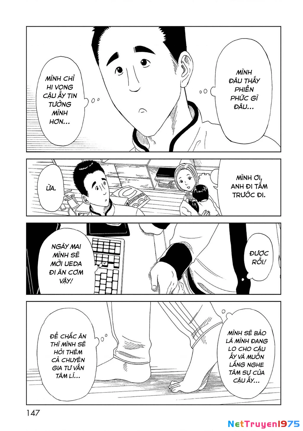 Văn Phòng Công Chứng Sau Khi Chết Chapter 43 - 33