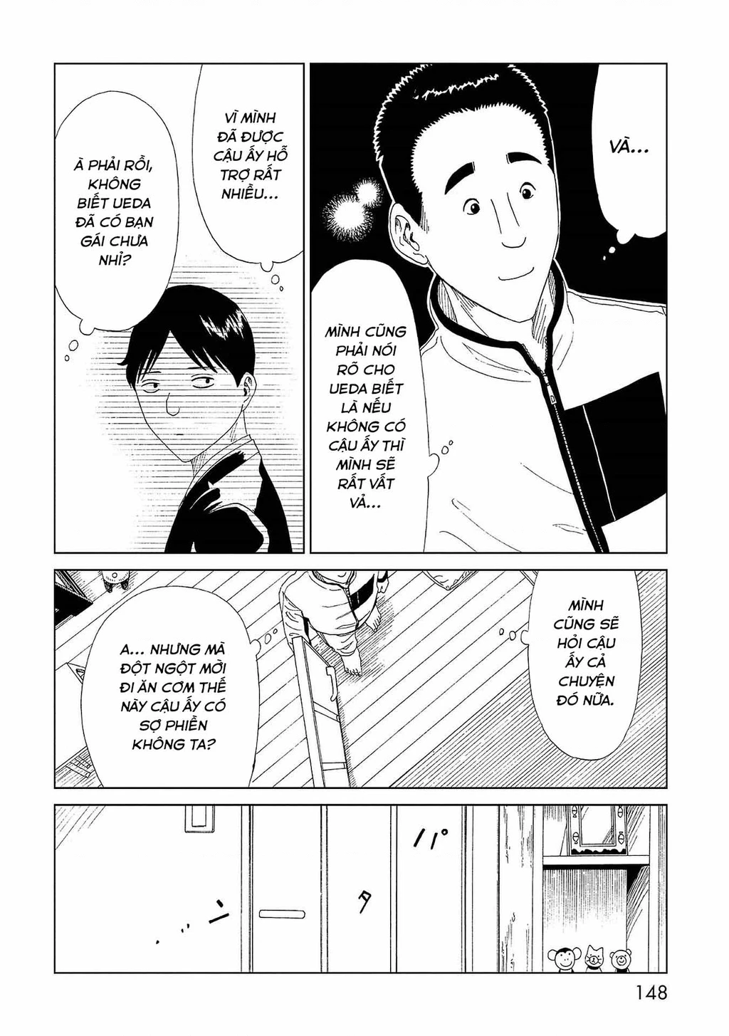 Văn Phòng Công Chứng Sau Khi Chết Chapter 43 - 34