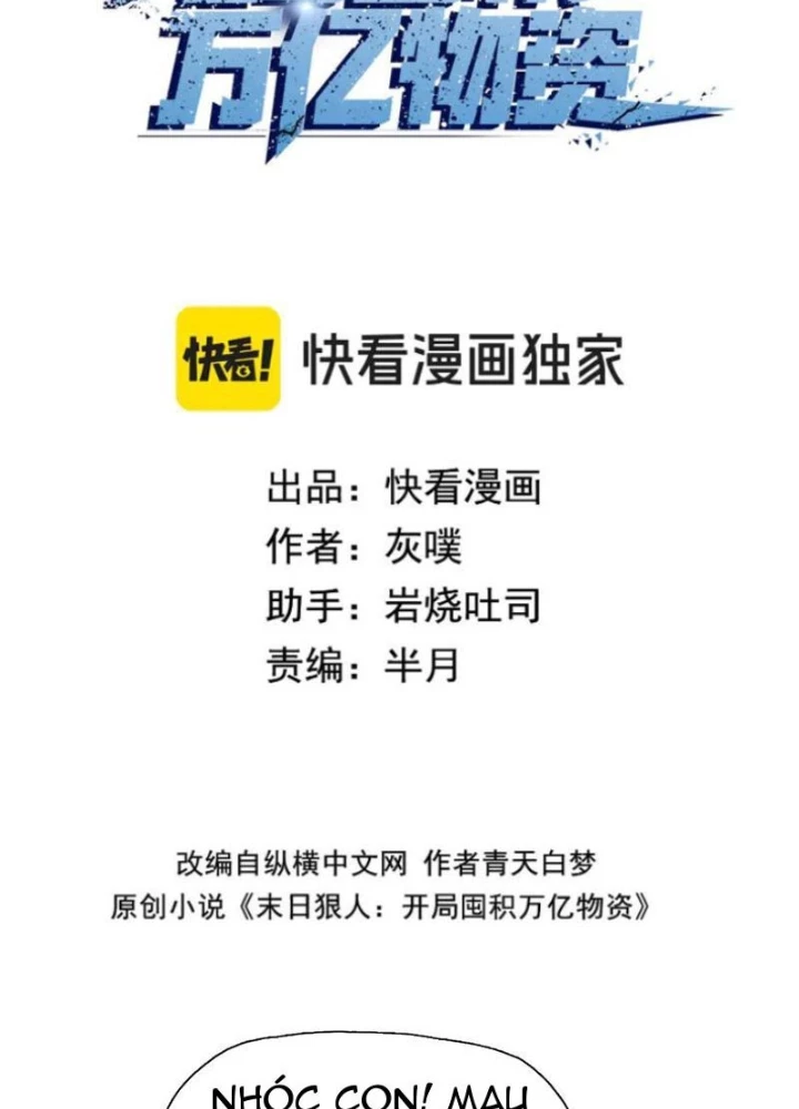 Kẻ Tàn Nhẫn Ngày Tận Thế: Bắt Đầu Dự Trữ Hàng Tỷ Tấn Vật Tư Chapter 67 - 3