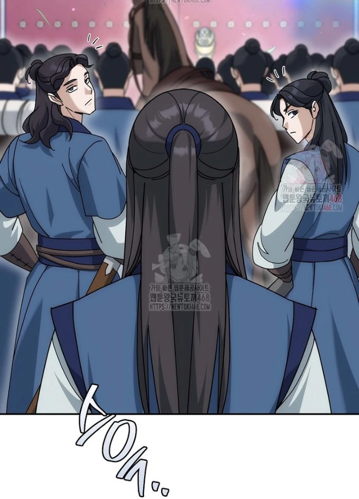 Hoạn Quan Tuyệt Luân Chapter 21 - 11