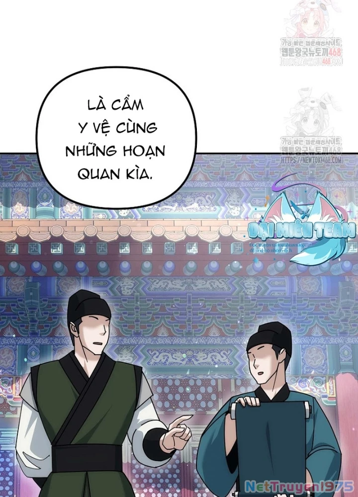 Hoạn Quan Tuyệt Luân Chapter 21 - 17