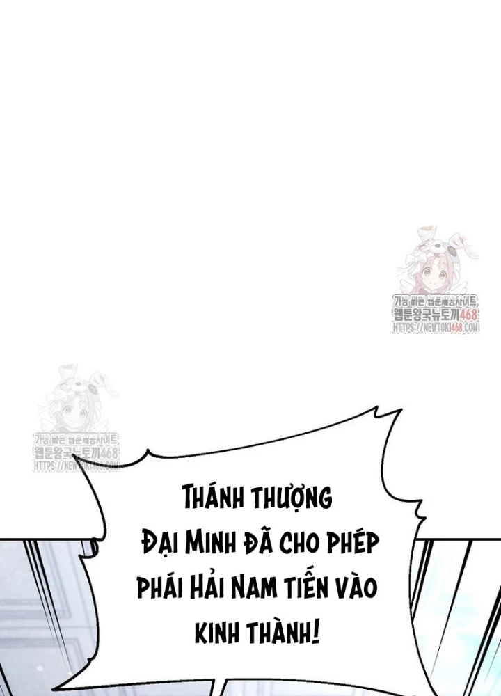 Hoạn Quan Tuyệt Luân Chapter 21 - 31
