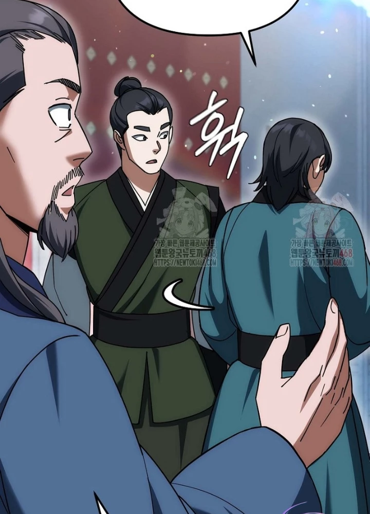 Hoạn Quan Tuyệt Luân Chapter 21 - 51