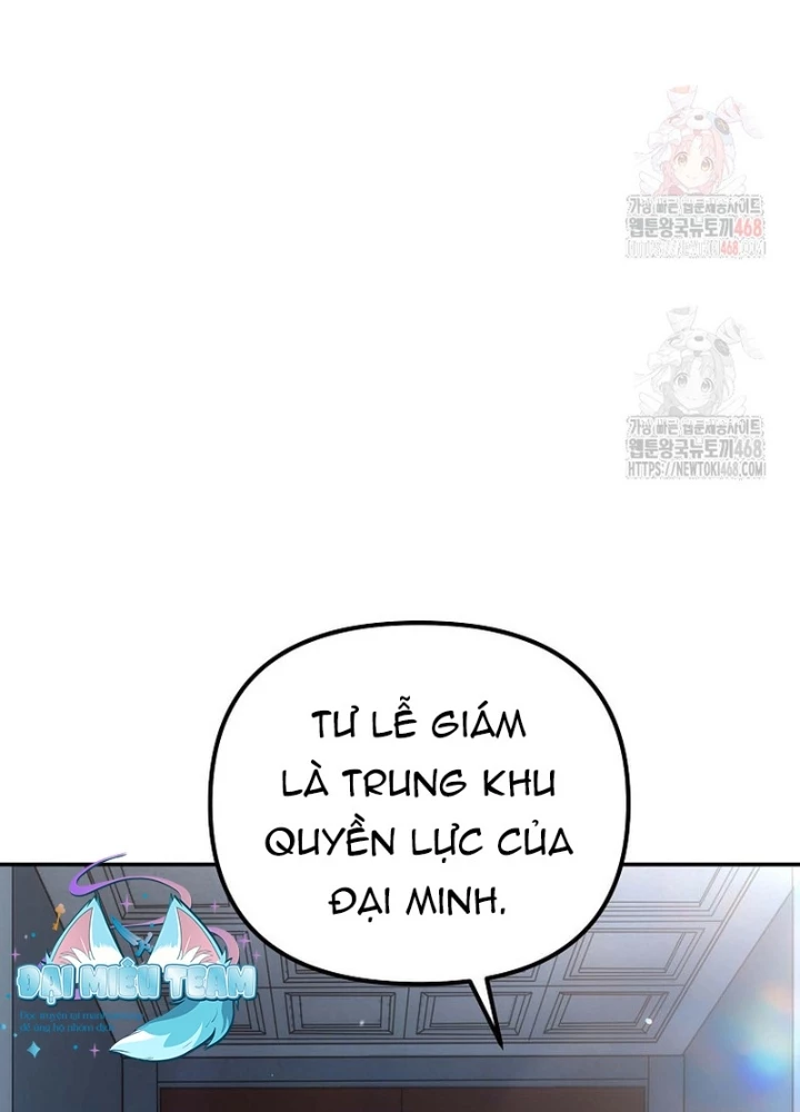 Hoạn Quan Tuyệt Luân Chapter 21 - 57