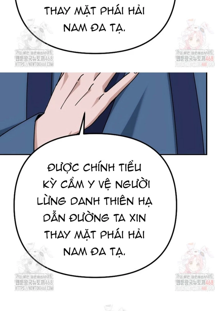 Hoạn Quan Tuyệt Luân Chapter 21 - 93