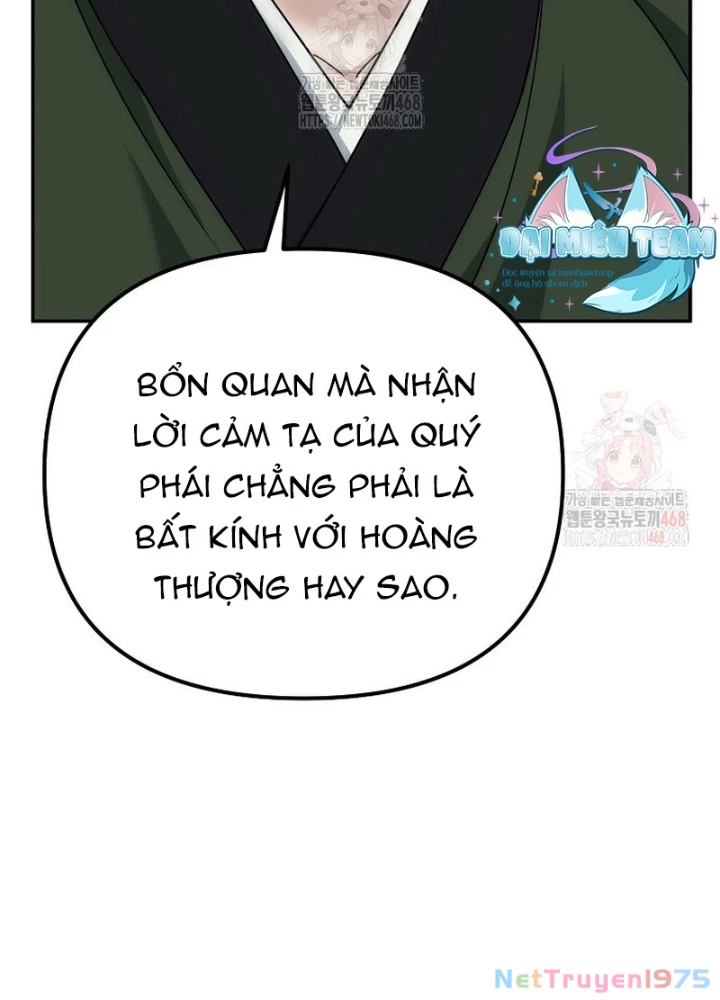 Hoạn Quan Tuyệt Luân Chapter 21 - 101