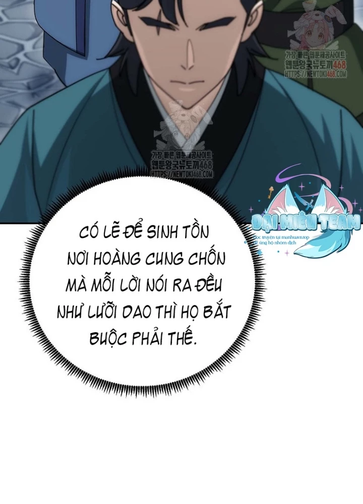 Hoạn Quan Tuyệt Luân Chapter 21 - 109