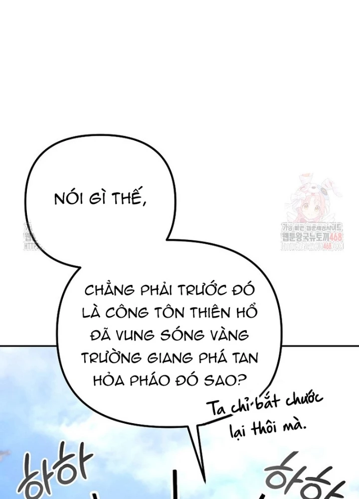 Hoạn Quan Tuyệt Luân Chapter 21 - 165