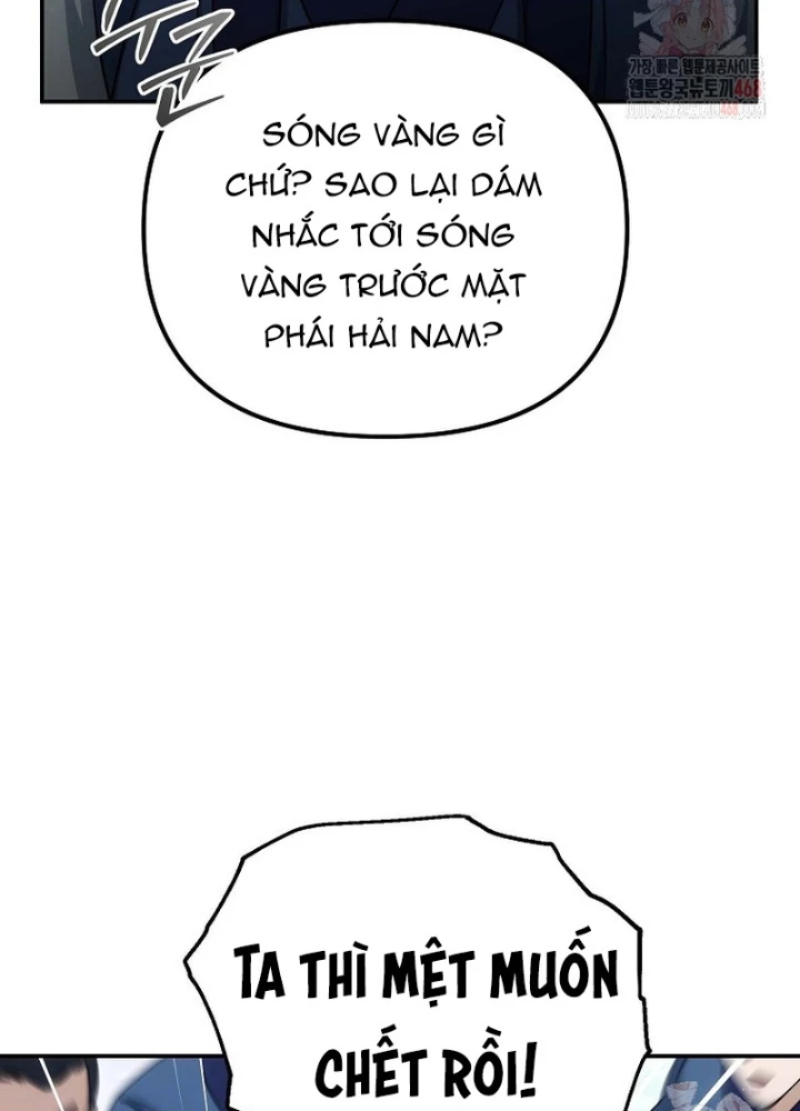 Hoạn Quan Tuyệt Luân Chapter 21 - 173