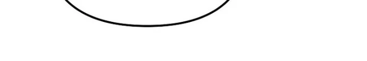 Hoạn Quan Tuyệt Luân Chapter 21 - 184