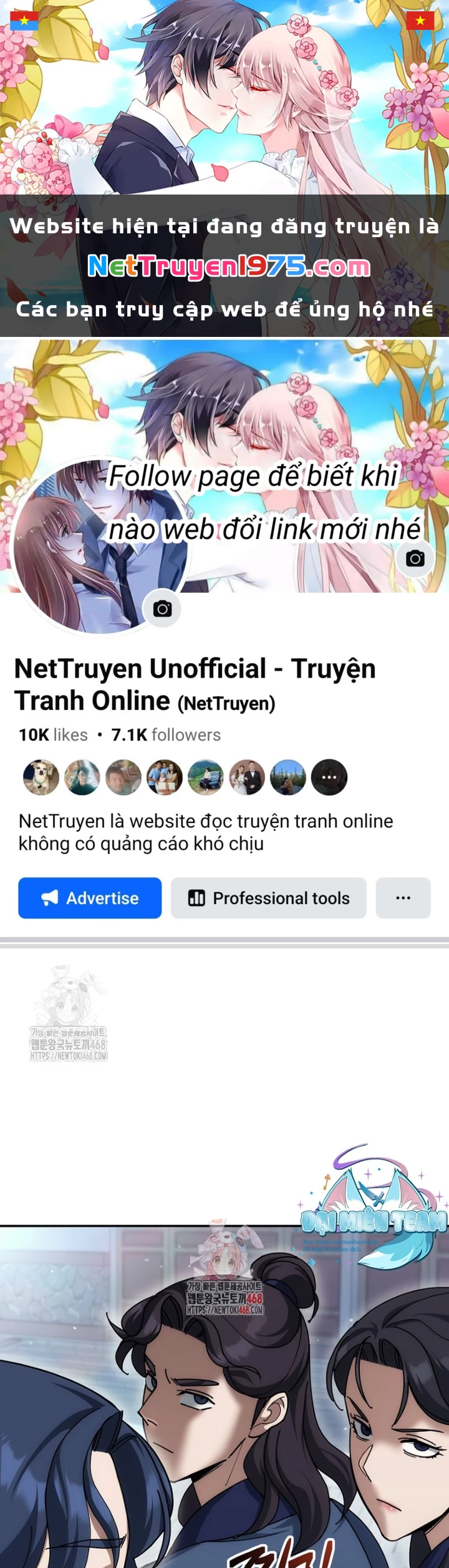 Hoạn Quan Tuyệt Luân Chapter 22 - 1