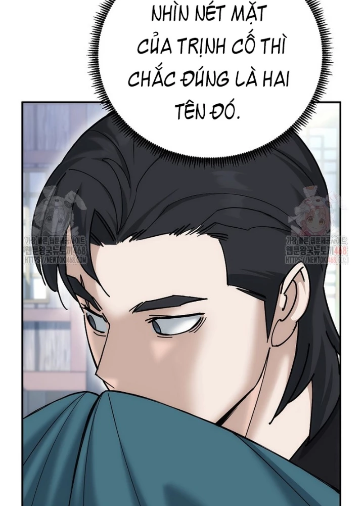 Hoạn Quan Tuyệt Luân Chapter 22 - 9