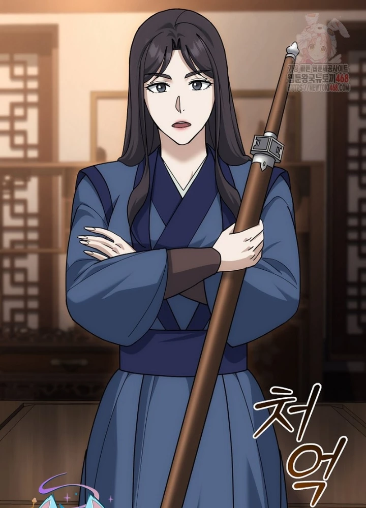 Hoạn Quan Tuyệt Luân Chapter 22 - 37