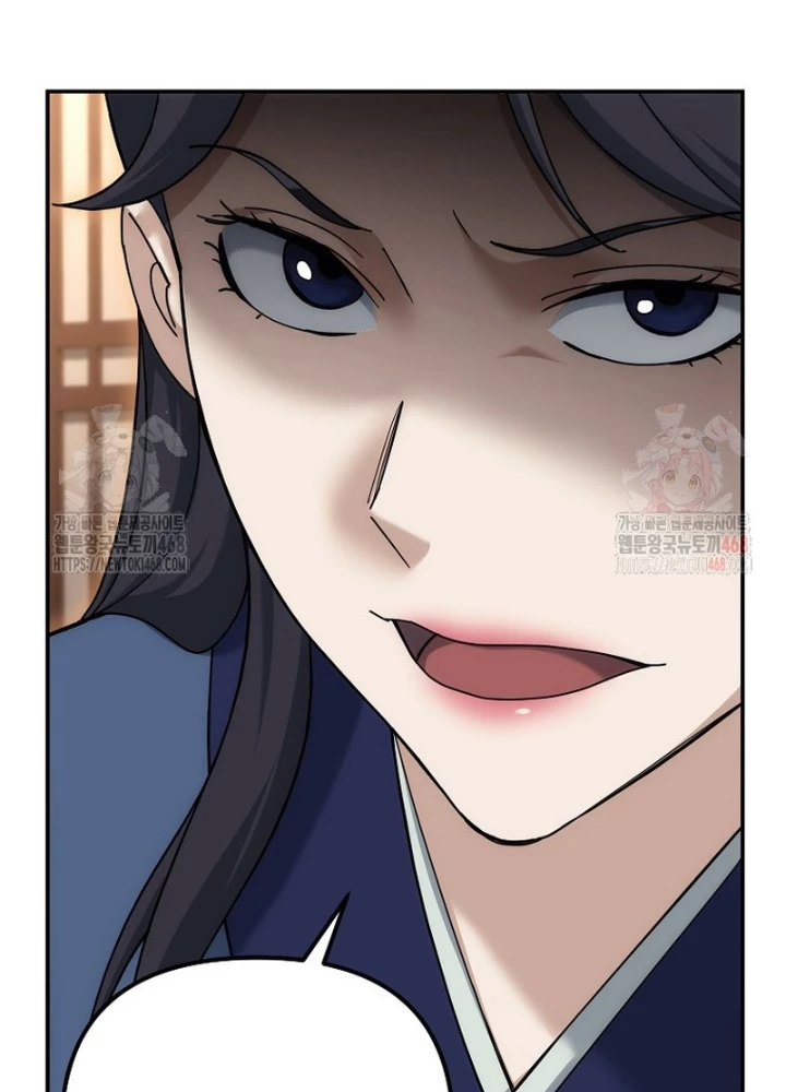 Hoạn Quan Tuyệt Luân Chapter 22 - 51