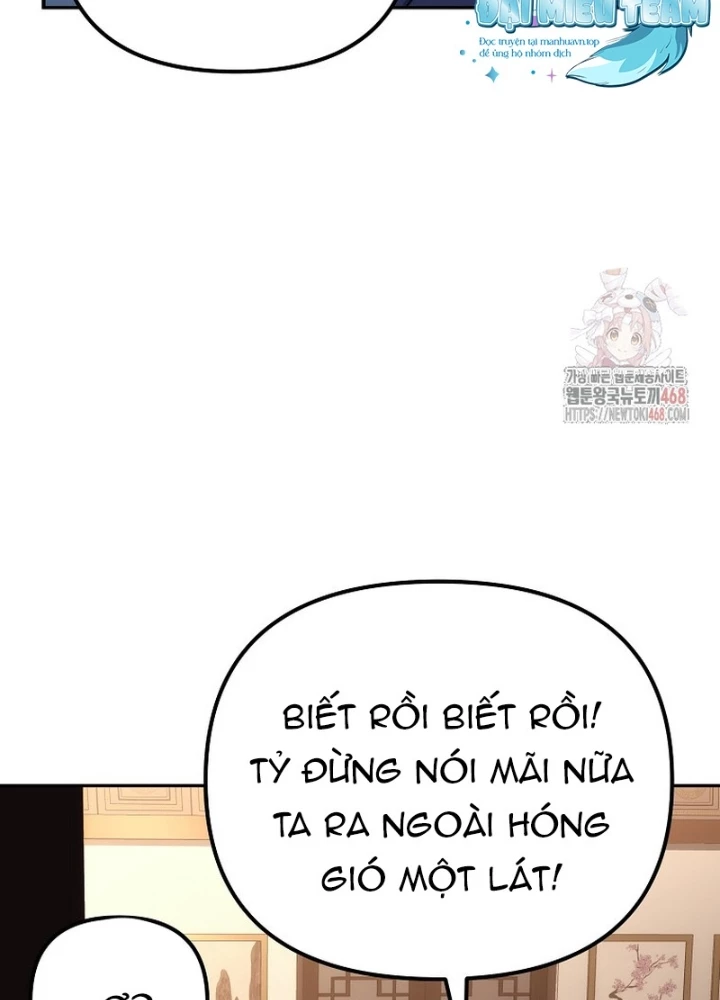 Hoạn Quan Tuyệt Luân Chapter 22 - 53