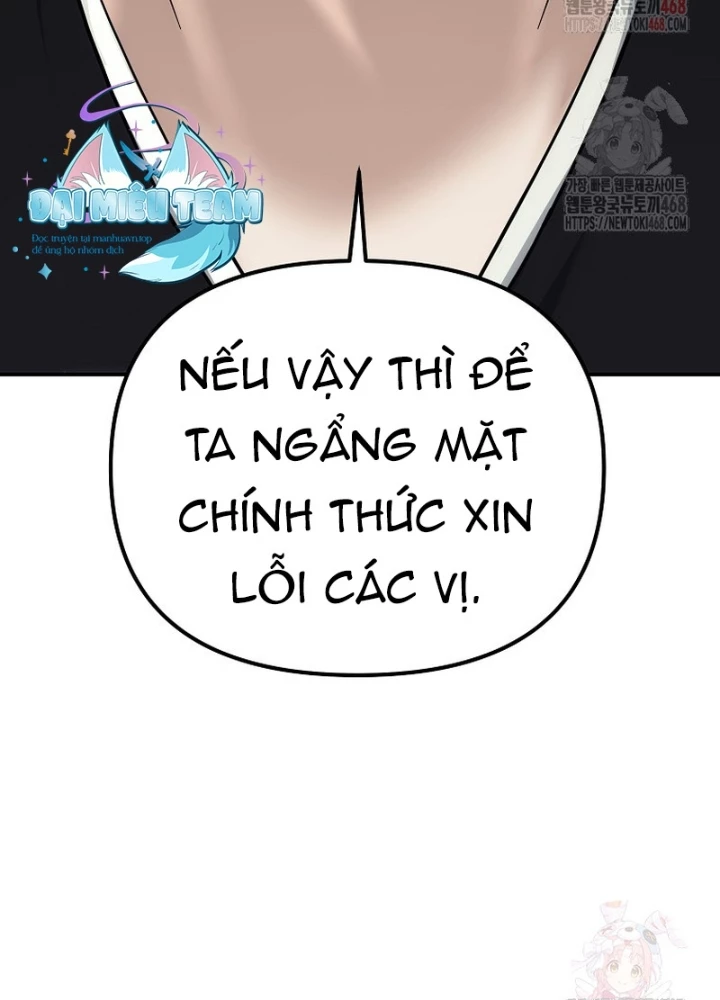 Hoạn Quan Tuyệt Luân Chapter 22 - 145