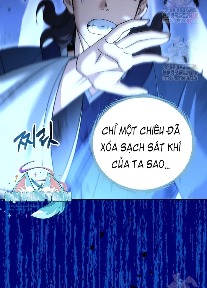 Hoạn Quan Tuyệt Luân Chapter 22 - 207