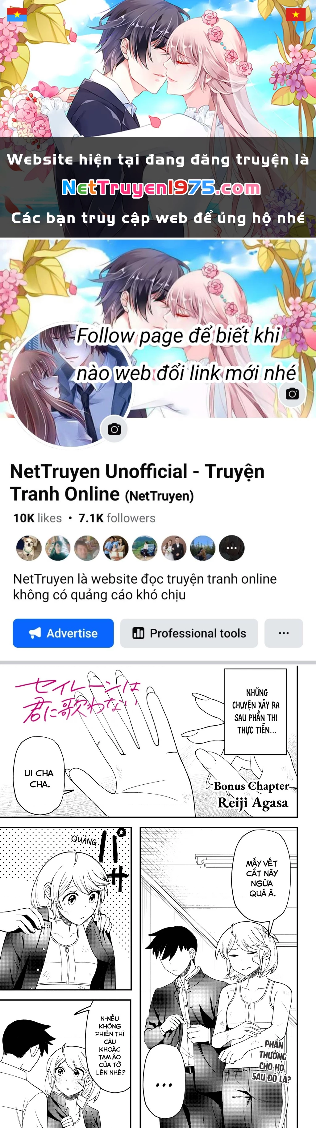 Nàng nhân ngư sẽ không cất tiếng hát Chapter 16.5 - 1