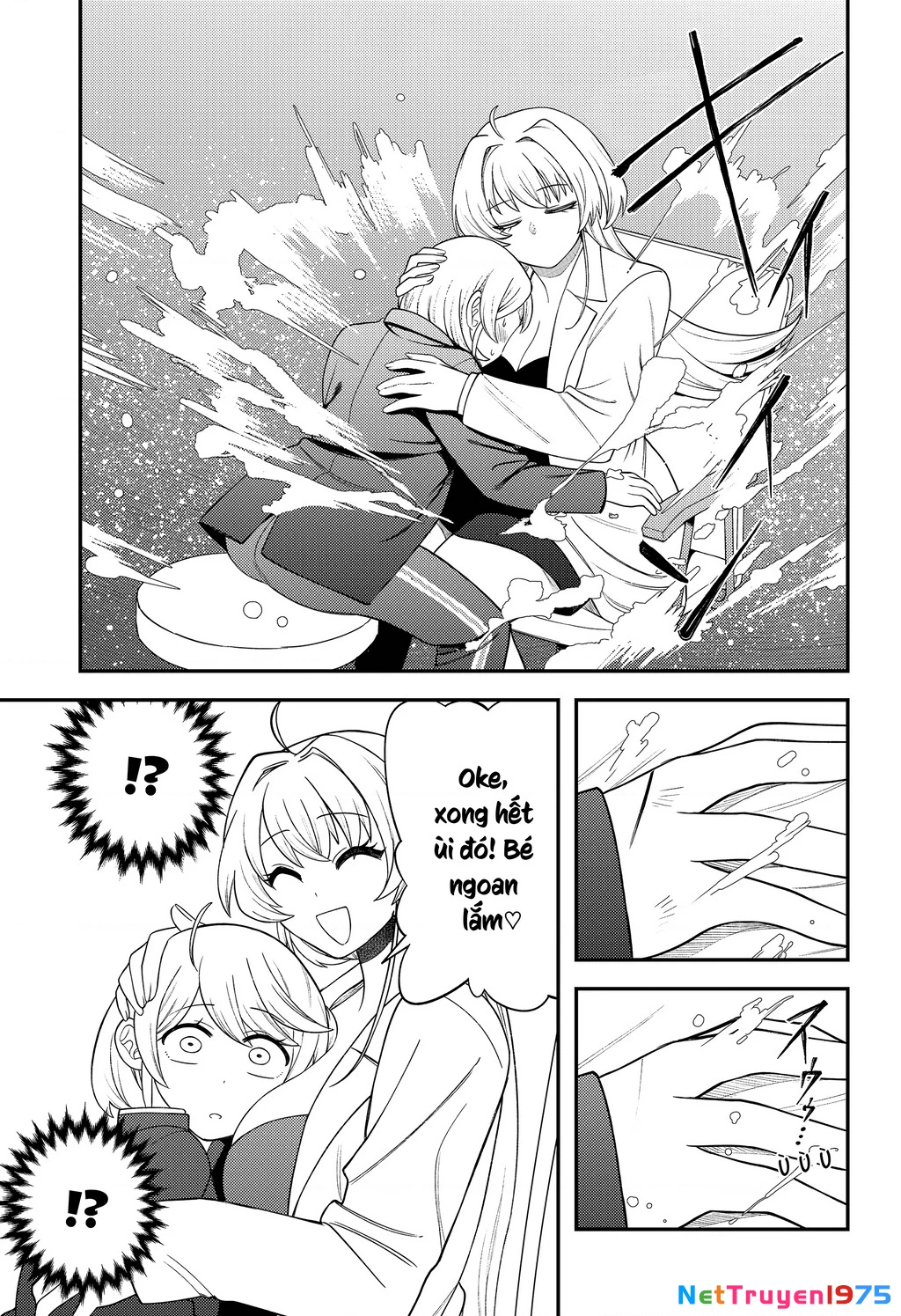 Nàng nhân ngư sẽ không cất tiếng hát Chapter 16.5 - Trang 2