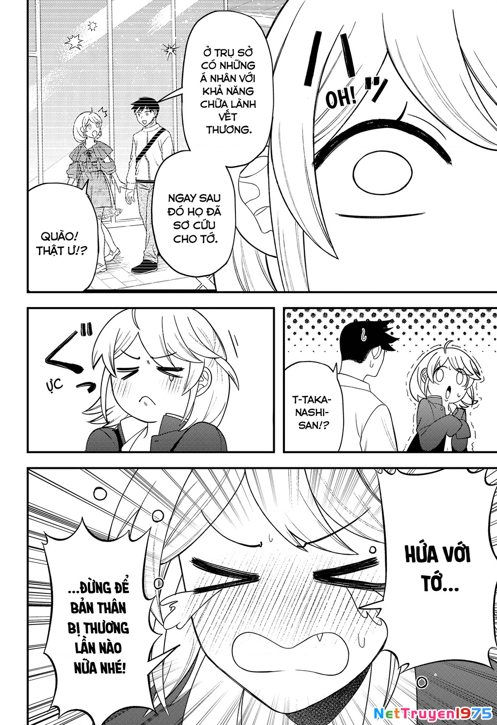 Nàng nhân ngư sẽ không cất tiếng hát Chapter 16.5 - Trang 2