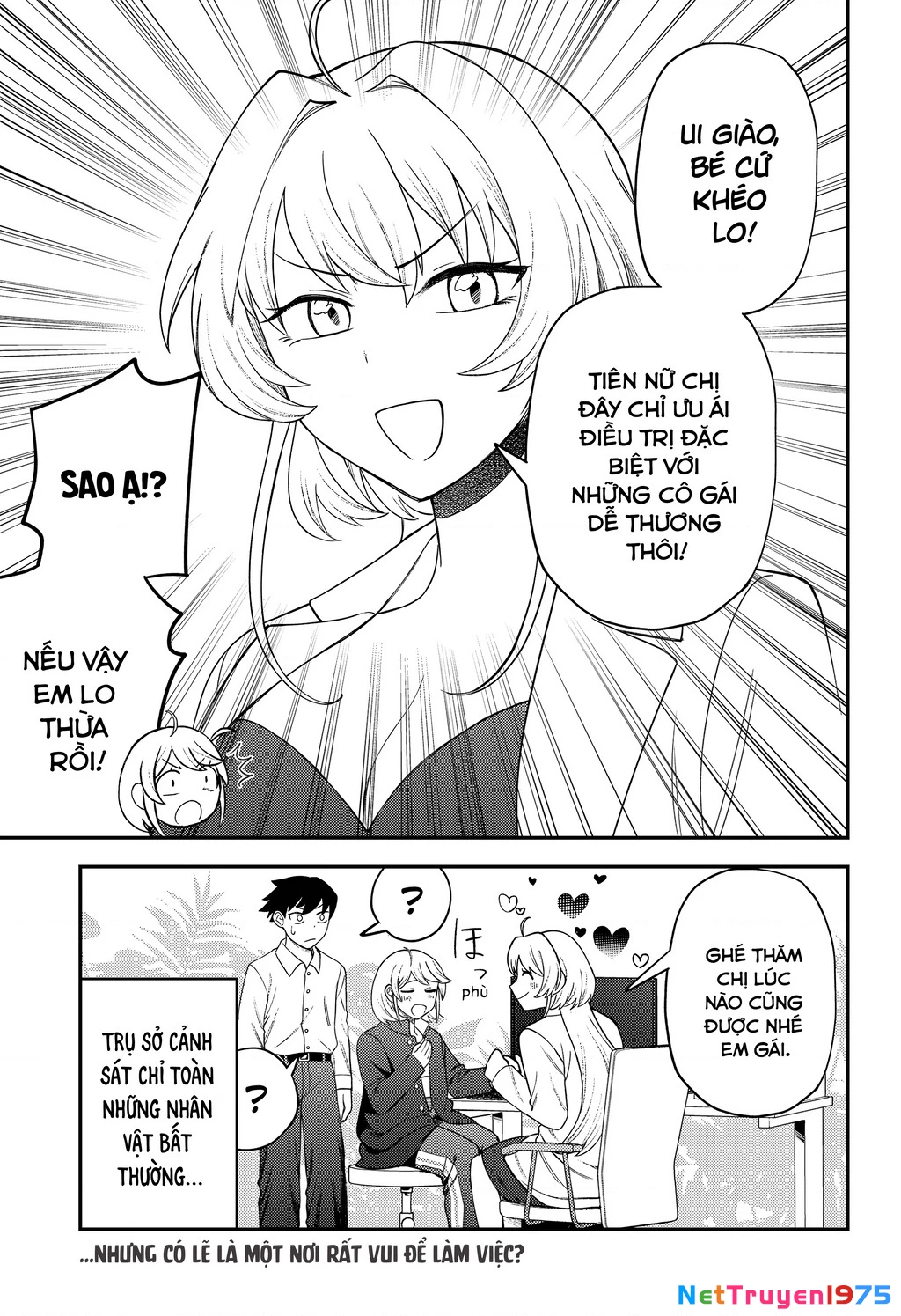 Nàng nhân ngư sẽ không cất tiếng hát Chapter 16.5 - Trang 2