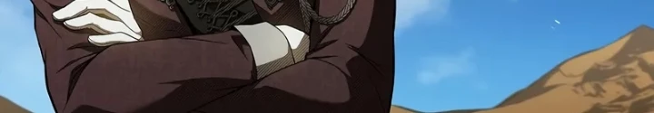 Vô Hồn Bất Kính Giả Dạ Chapter 31 - 12