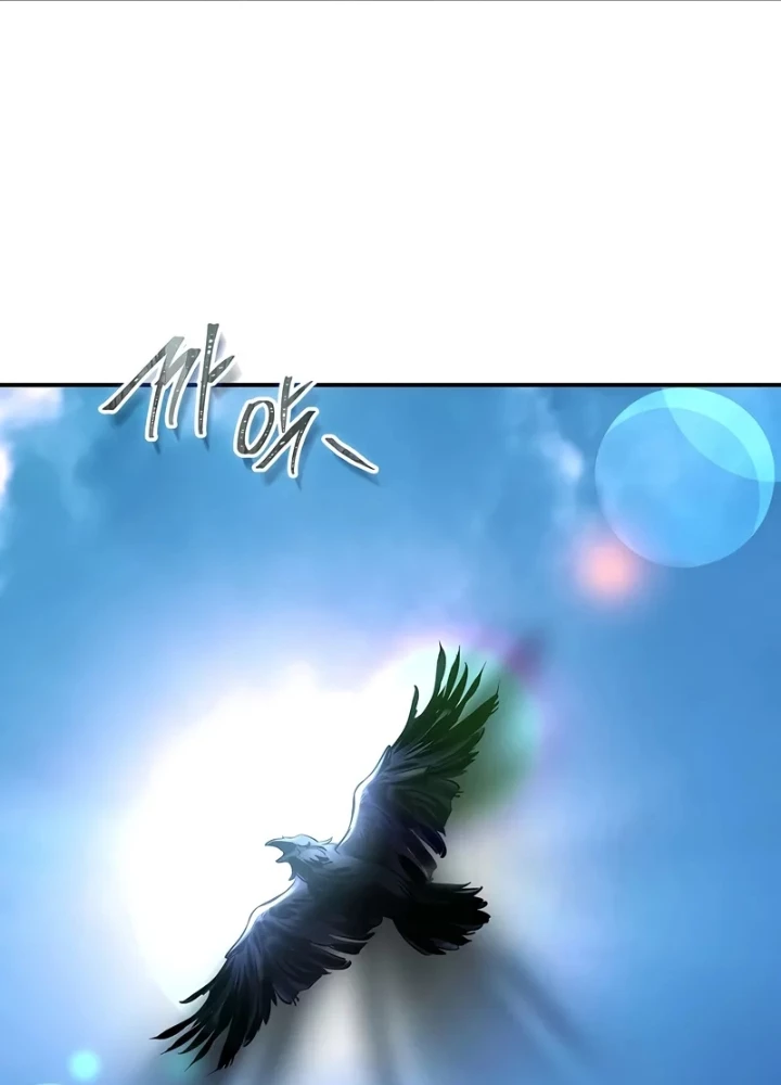 Vô Hồn Bất Kính Giả Dạ Chapter 31 - 53